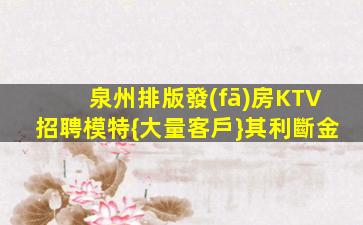 遂寧酒吧招聘